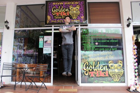 IMG_5406 Tattoos The Golden Tiki