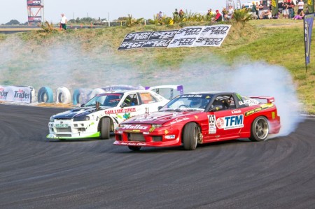 Drifting