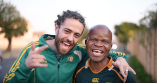 South I Freak On, the new single released by Electro/ Rap/ Rock group Thundermerwe is here. Watch the music video: